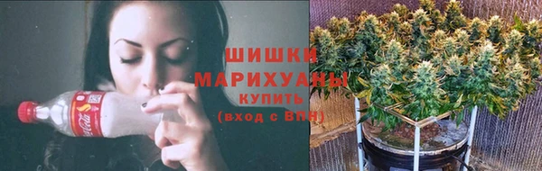 MESCALINE Белоозёрский