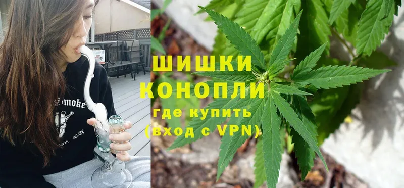 Канабис Bruce Banner  где продают наркотики  Комсомольск-на-Амуре 